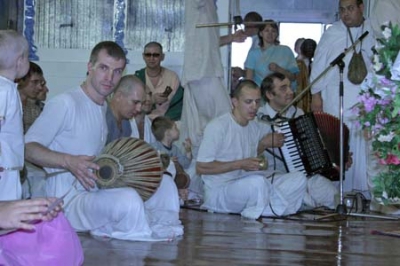 Yatra