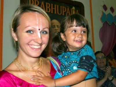 Yatra