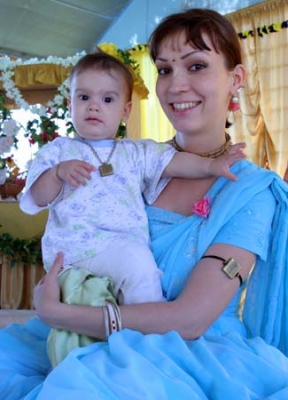 Yatra