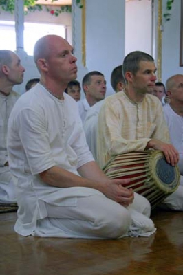 Yatra