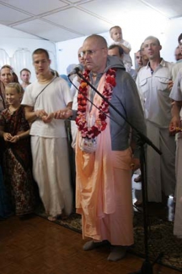 Yatra