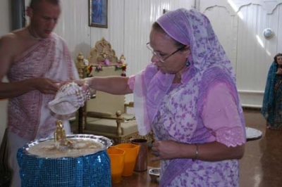 Yatra