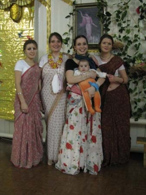 Yatra