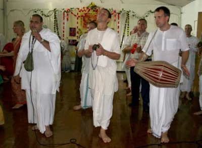 Yatra