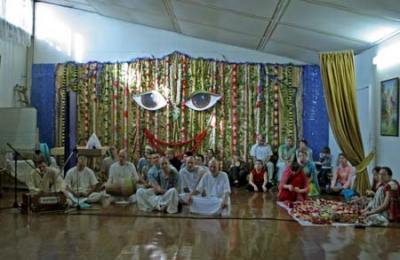 Yatra