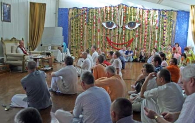 Yatra