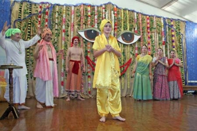 Yatra