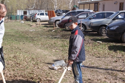 Субботник